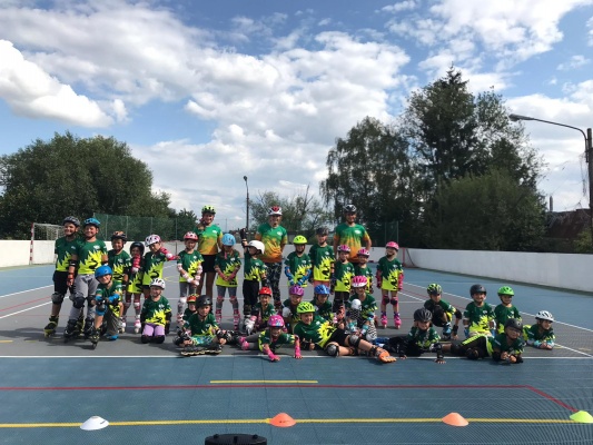 Příměstský sportovní inline tábor