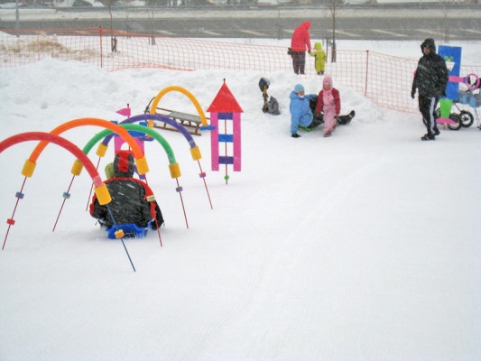 Ski park Filipovice