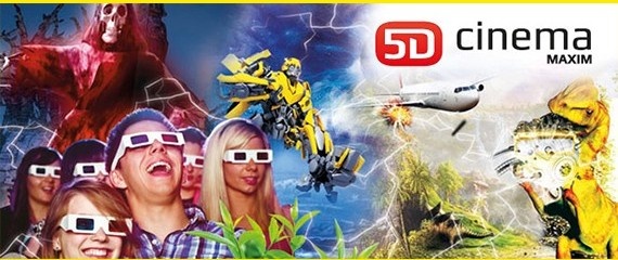 5D kino v Galerii Šantovka