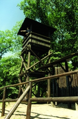 Naučná stezka Landek