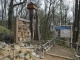 Naučná stezka ZOO Plzeň