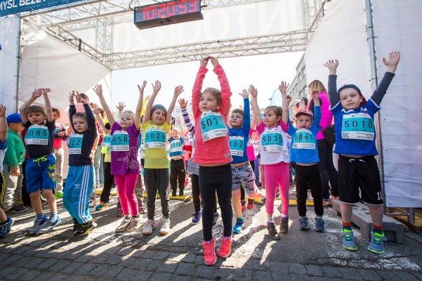 Runtour Rákosníčkův běh České Budějovice