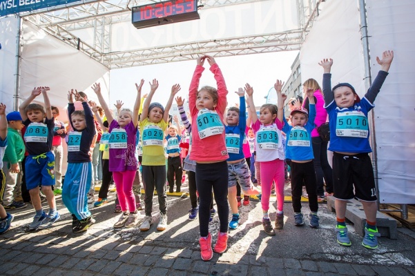 Runtour Rákosníčkův běh České Budějovice 