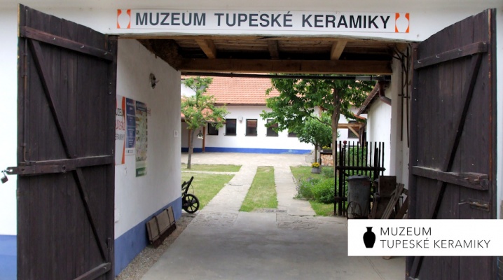 Muzeum Tupeské keramiky 